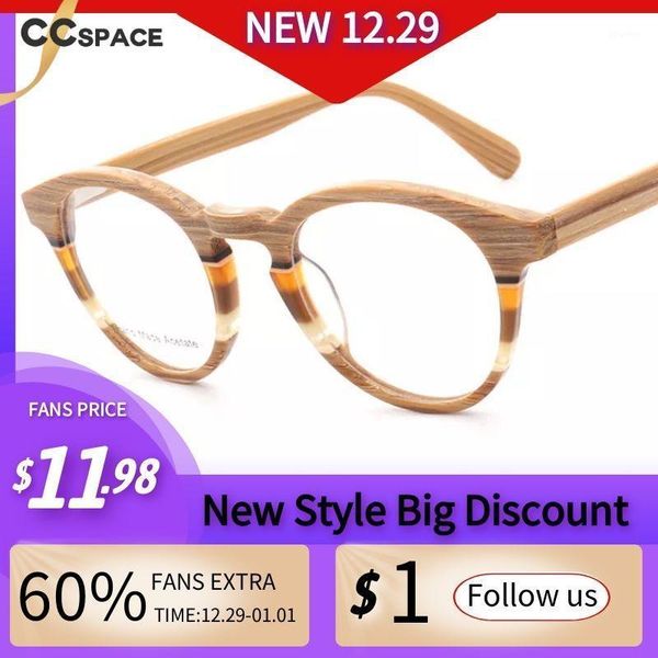 

retro acetate optical glasses frames round men women imitation bamboo pattern fashion computer eyeglasses sunglasses1, Black