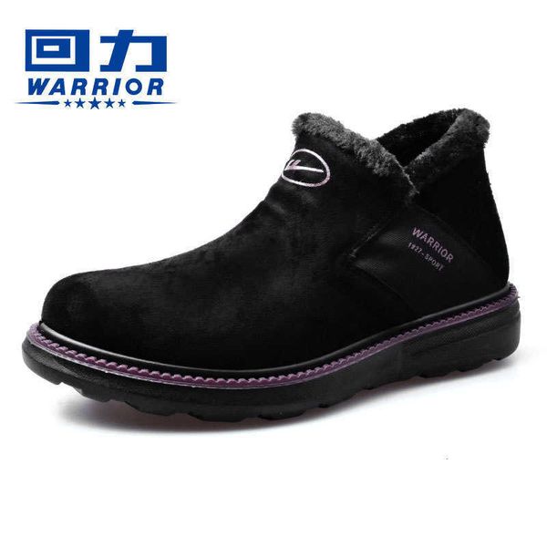 

huili shoes men's winter cotton one foot plush warm anti-skid middle-aged and elderly dad's, Black