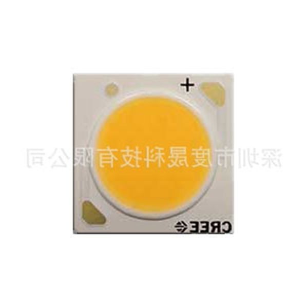 

cree 1820 track spotlight downlight cob original, guaranteed