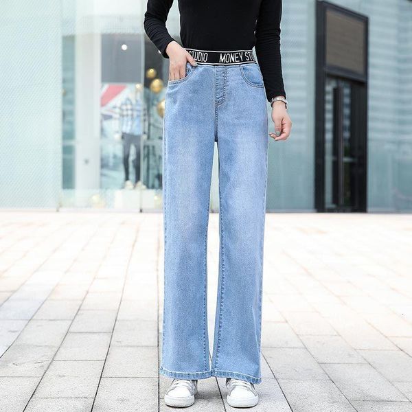 

#3105 spring autumn elastic high waist wide leg jeans women loose blue black casual straight women's denim full length