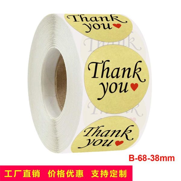 

gift wrap kraft paper roll thank you sticker party decoration label