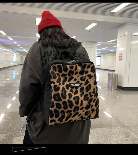 

backpack pb3732 women 2021 fashion trend leopard print