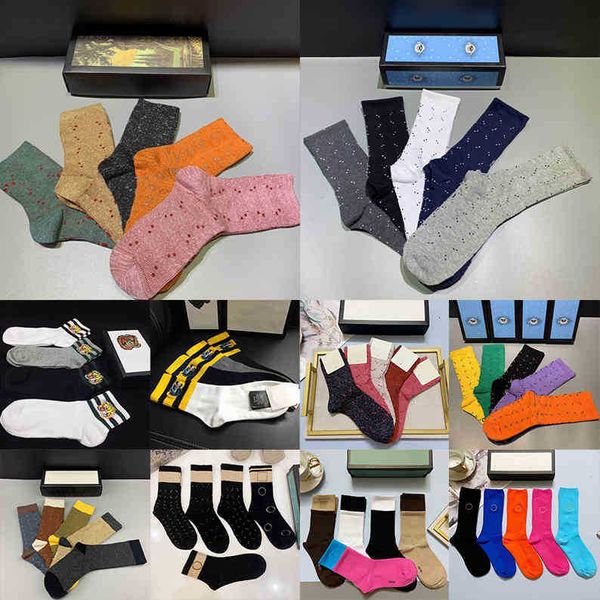 

2021 designers mens womens socks five pair luxe sports winter mesh letter printed tiger wolf head sock embroidery cotton man socks with box, Black
