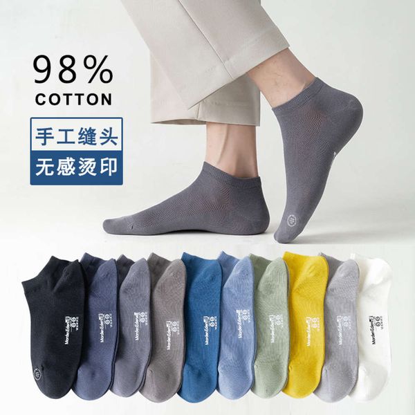

socks men's socks pure cotton thin boat breathable sweat absorbing, Black
