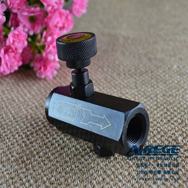 

smart home control flow valve hydraulic throttle one-way speed