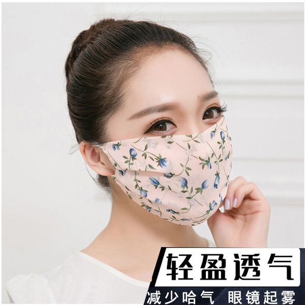 

sunscreen trend mask broken flower chiffon women's breathable friendly in summer yiwu