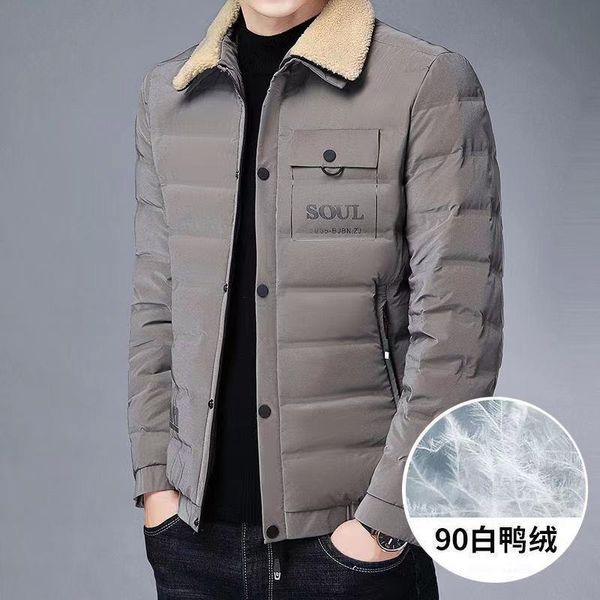 

down jacket men's short white duck downs 2021 winter korean fashion lightweight, Black