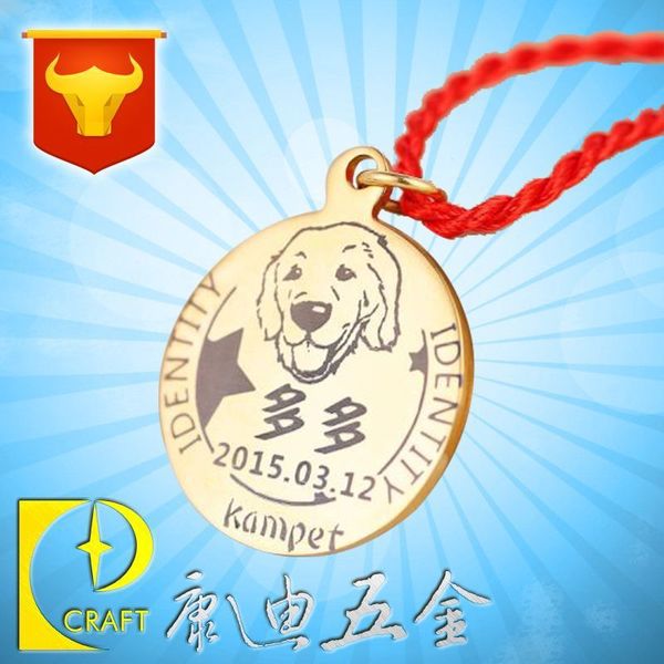 

copper pet round metal dog brand lettering laser aluminum alloy tag