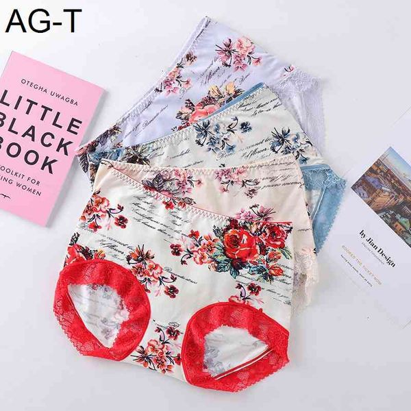 

2021 new middle waist lace cotton printing fast drying women's underwear comfortable boxers, Black;pink