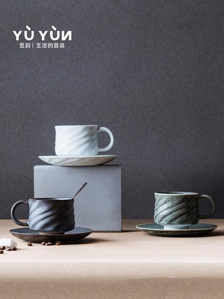 

ceramic coffee cup and saucer set modern chinese tea travel reusable eco friendly tazas originales mug bd50cs cups & saucers