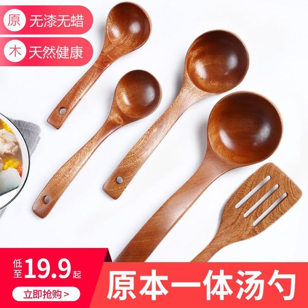 

spoons large wooden spoon porridge korean long handle household soup cooking