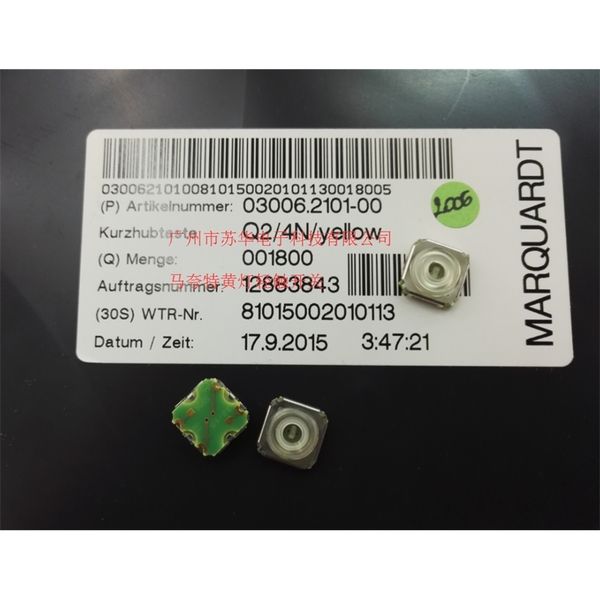 

03006.2121-00 german patch marquardt yellow light touch switch