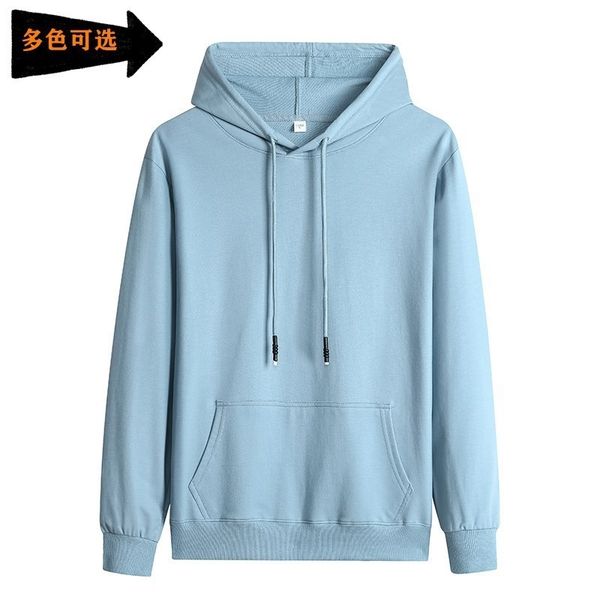 

haowu recommends the new fashion men's in autumn. men's large long sleeved hooded clothes, Black