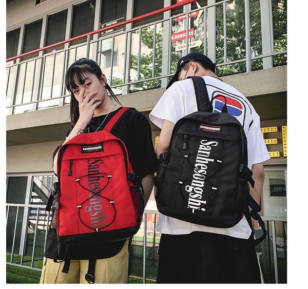 

fashion trend korean high school and college students high-capacity ins tide backpack