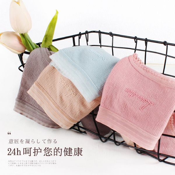 

cotton underwear ladies mid waist antibacterial simple sheath comfortable seamless candy color japanese girl plus size briefs, Black;pink