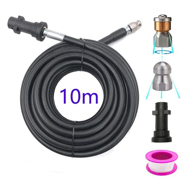 

water gun & snow foam lance 10m high pressure washer car sewer nozzle 1/4 drain hose cleaning button nose and rotating for karcher k serie