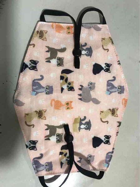

printed adults and children's same mask
