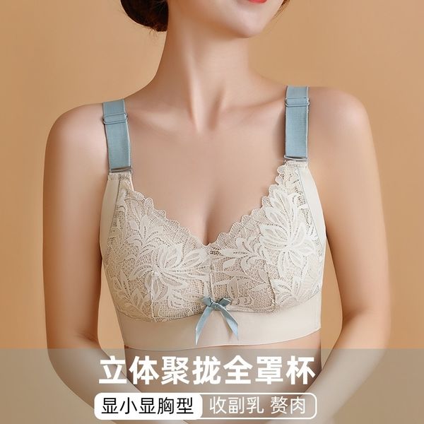 

full cup, large chest, small underwear, women's sand, ultra-thin bra, no steel ring, closed auxiliary breast, anti sagging gathered bra, Red;black