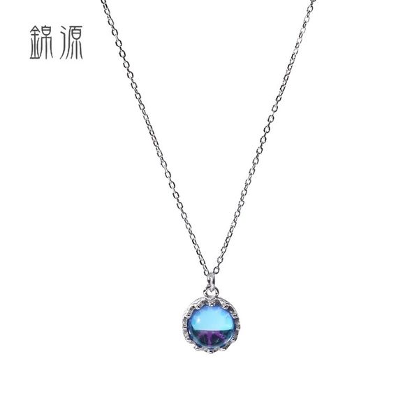 

pure silver blue dream island necklace gradient dream dark blue water green round bead pendant women's simple versatile clavicle chain, Black