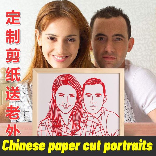 

frames chinese paper-cut handcraft portrait family po figure lywed year painting gifts 8 10 12 16inch frame