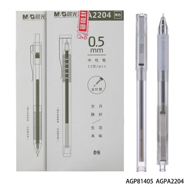 

m&g agp81405 agpa2204 original flavour gel pen 0.5mm full needle tube press type unplug and plug school supplies pens