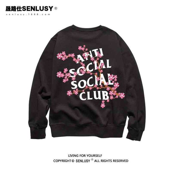 

high street trend cherry blossom round neck sweater social plush thickened autumn and winter hoodie casual bottomed shirt for men women, Black