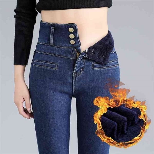 

ladies plus velvet super high waist skinny jeans winter warmth belly retro blue black thick elastic denim pencil pants 210809