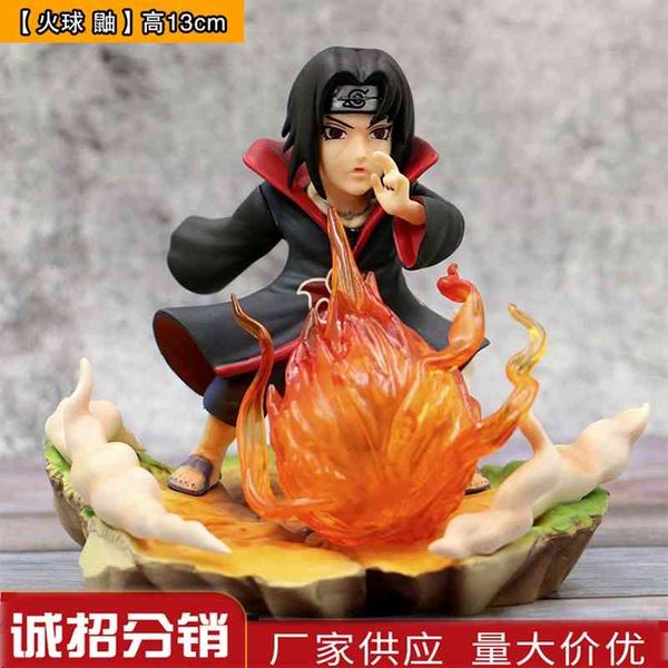 

naruto yuzhibo weasel fireball model hand made box ornaments can give gifts