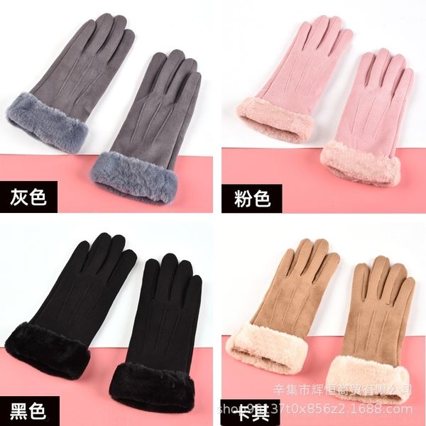 

eq2g suede women' winter plush warm thicker touch screen warm fingerless glovesgloves and glovesoutdoor riding running mittens driving, Blue;gray
