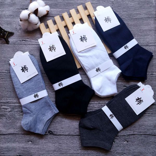 

pure cotton color thin leisure fashion low waist shallow, Black