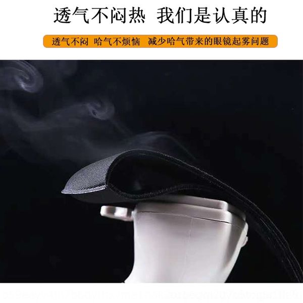 

y07m spring and summer designer masks dust-proof knitted fiber men and women washable breathable anti facial mask haze waterproof ice