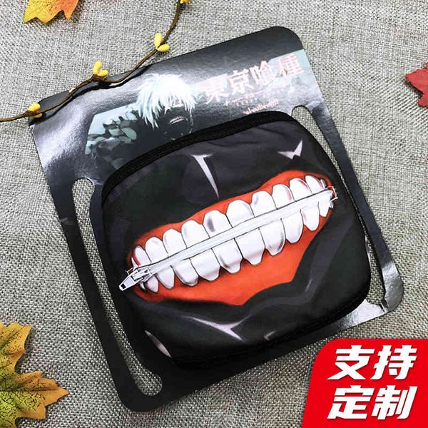 

ghoul tokyo kimuyan zipper mask