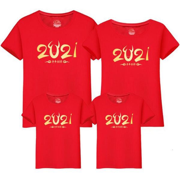 

look matching outfits t-shirt clothes mother father son daughter kids baby short sleeves printing t-shirt, Blue