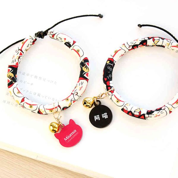 

tangerine peel handmade cat japan and wind collar pet anti lose identity cat brand dog bell