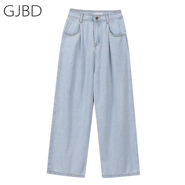

women jeans streetwear fashion high waist femme denim trouser vintage casual blue versatile ladies straight pants 2021 women's