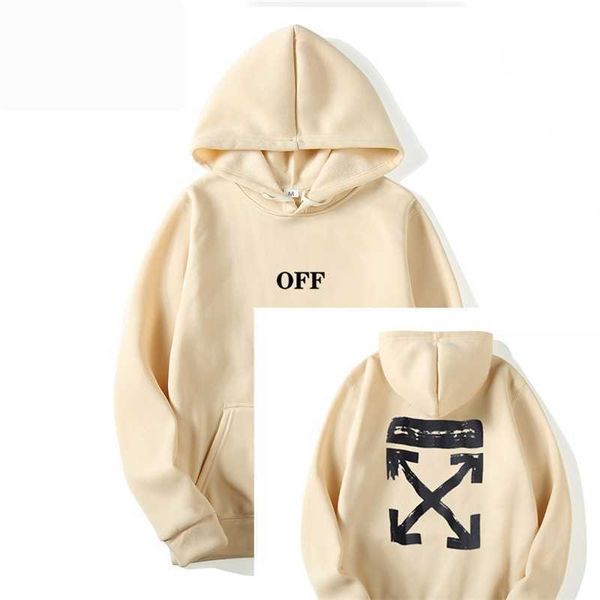 

hoodieschao brand off men's and women's loose hoodie, Black