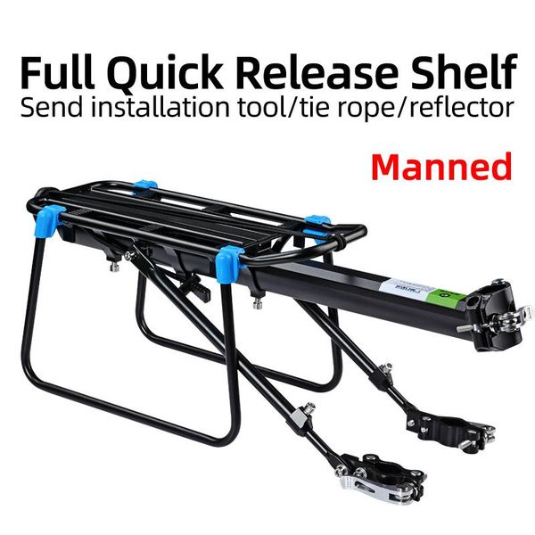 

bike stand bicycle luggage carrier cargo rack shelf cycling seatpost bag quick releas holder accessories car & truck racks