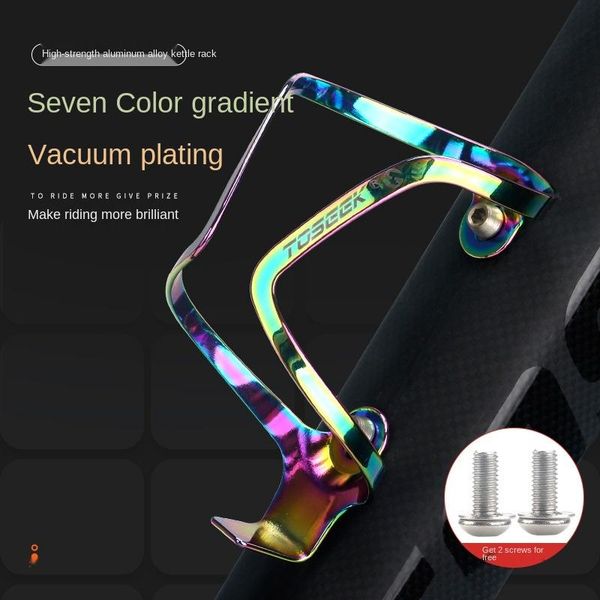 

water bottles & cages bicycle accessories aluminum alloy bottle holder color vacuum electroplating circulation equipment cup