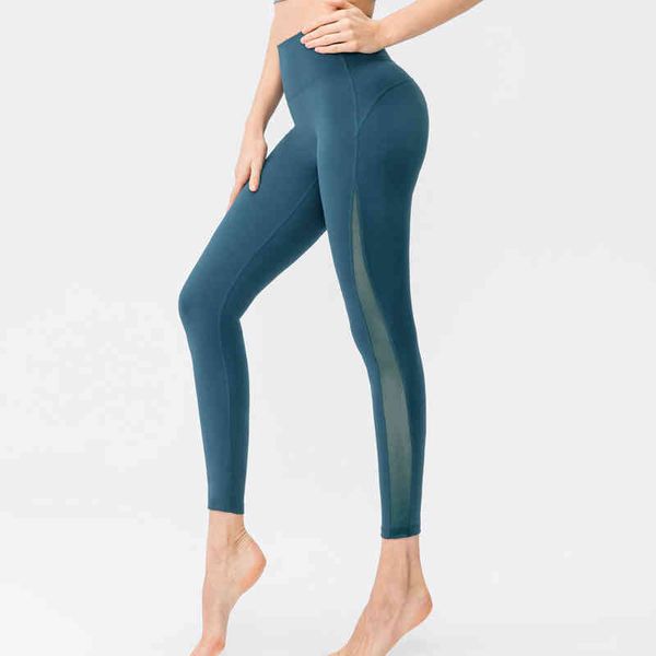 

no front seam line yoga pants women high waist leggings tight-fitting hips push up workout running trousers sports gym clothing