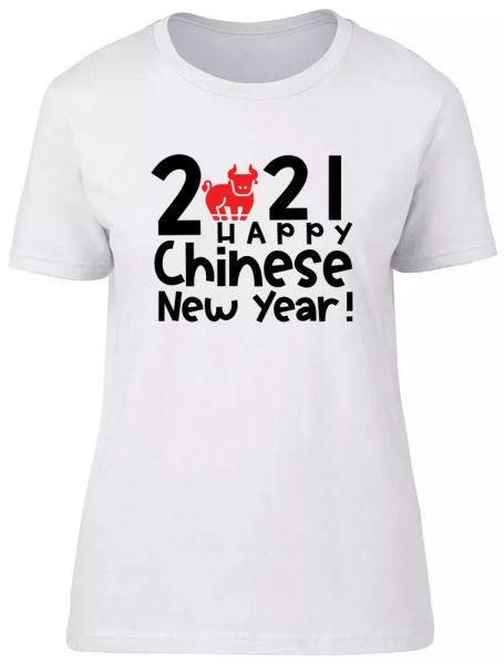 

Year of Ox Chinese New Year Fitted Womens Ladies T Shirt, White;black