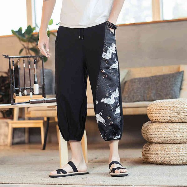 

men's pants casual harem korean man loose ankle-length trousers men patchwork harajuku streetwear male clothing b3gi, Black