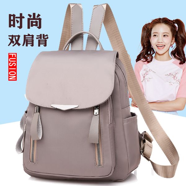 

backpack oxford cloth fashion temperament popular 458