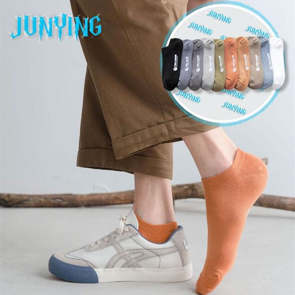 

men's socks breathable summer boat harajuku casual abstract sports jacquard outdoor sox gifts, Black