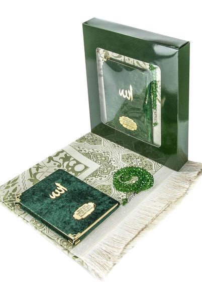 

carpets green prayer mat set red white fuchsia pink muslim portable mats only compass travel yasin sharif rosary