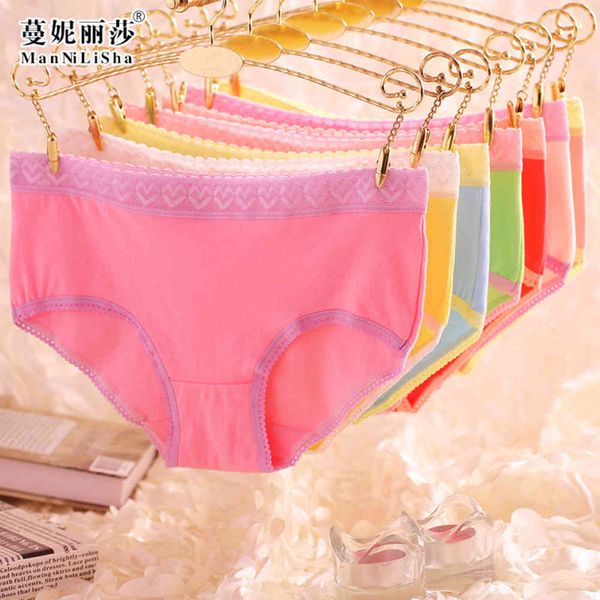 

underwear girls' cotton high elastic rubber lace briefs, Black;pink