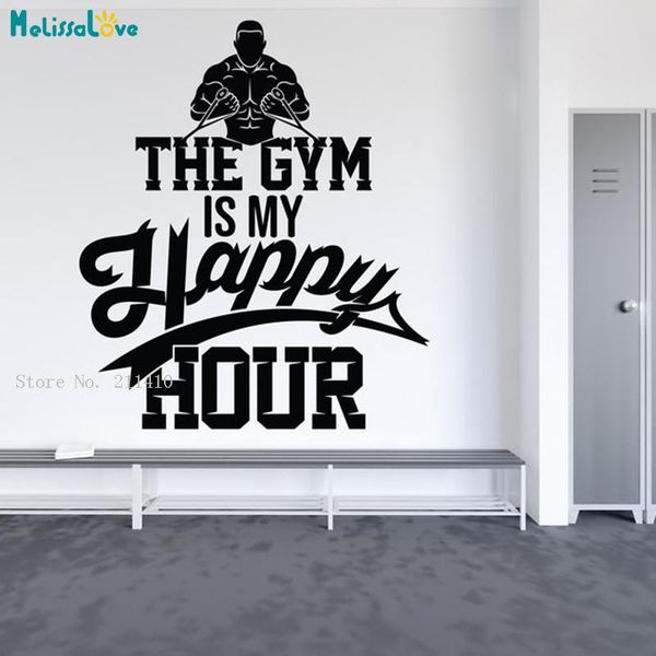 

wall stickers the gym is my happy hour motivation encouraging self-disciplined person decals removable yt6498