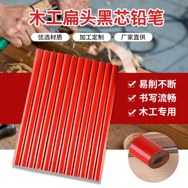 

black drawing core pencil carpenter red flat head writing pen