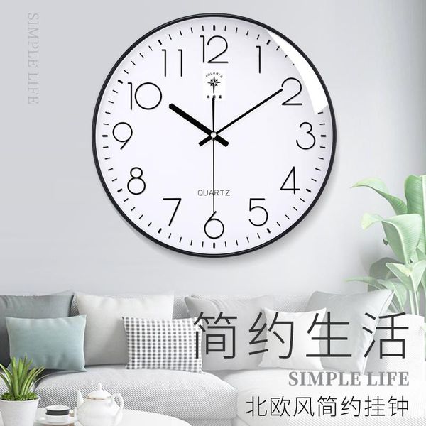 

wall clocks simple clock calendar electronic modern nordic plastic silent special round reloj pared living room decor xx60wc