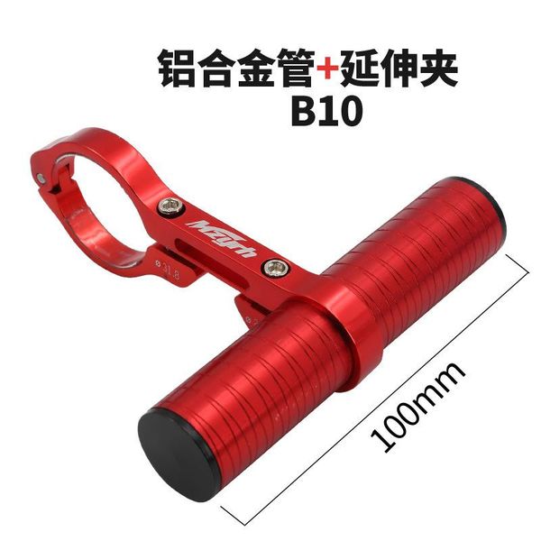 

bicycle handlebar extension frame mountain bike aluminum alloy light car & truck racks