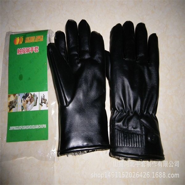 

fnd touch screen mittens and figure touch screen and glovescotton glovescotton glovesfigure, Blue;gray
